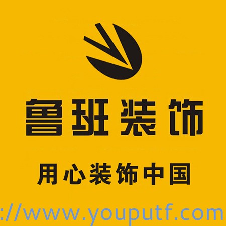 北京優普集團